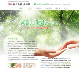 web
