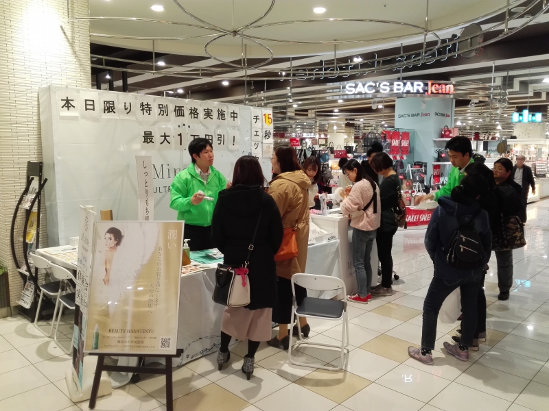 イオンモール茨木イベント５