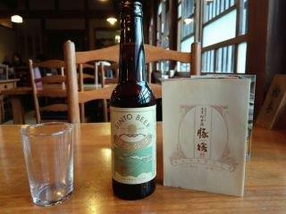 伊勢参拝１３