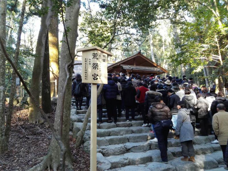 伊勢参拝１９